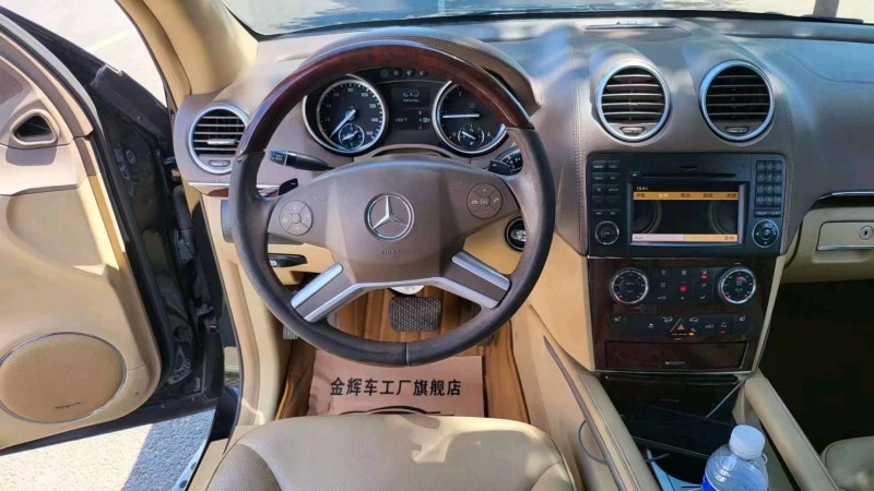 邯郸12年奔驰GL8