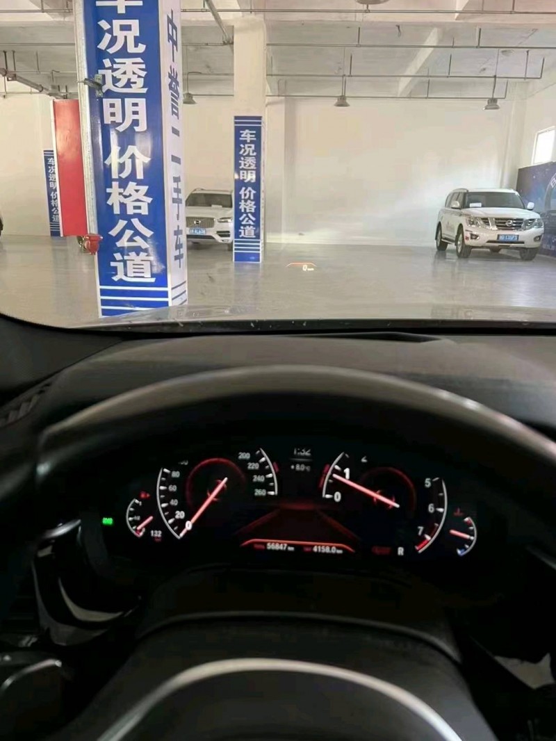 常州19年宝马5系6