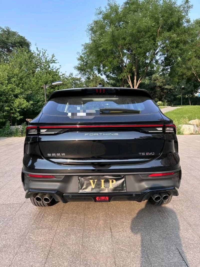 邢台23年东风T59