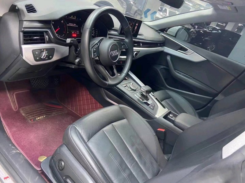 成都20年奥迪A59