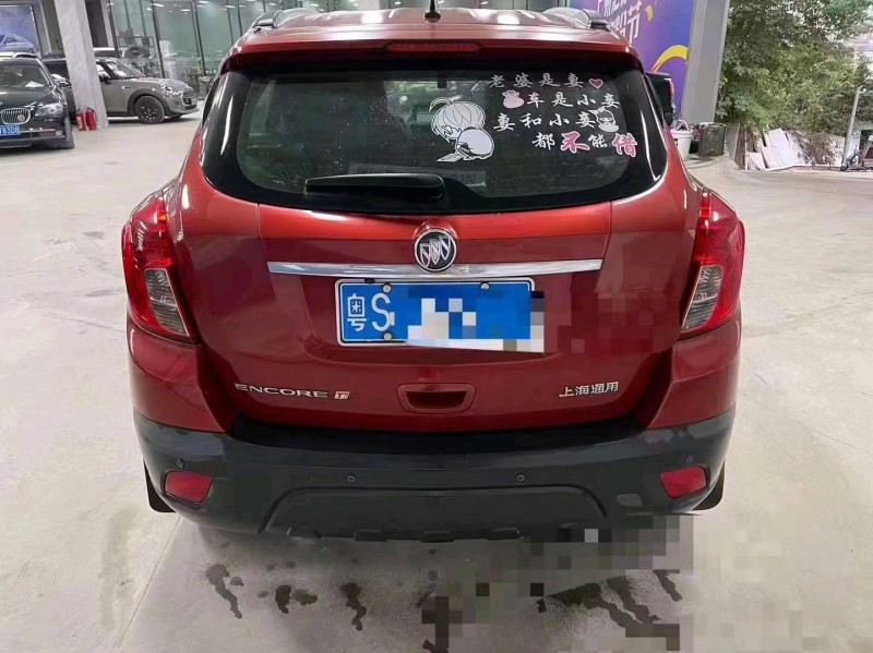 汕头14年别克昂科拉5