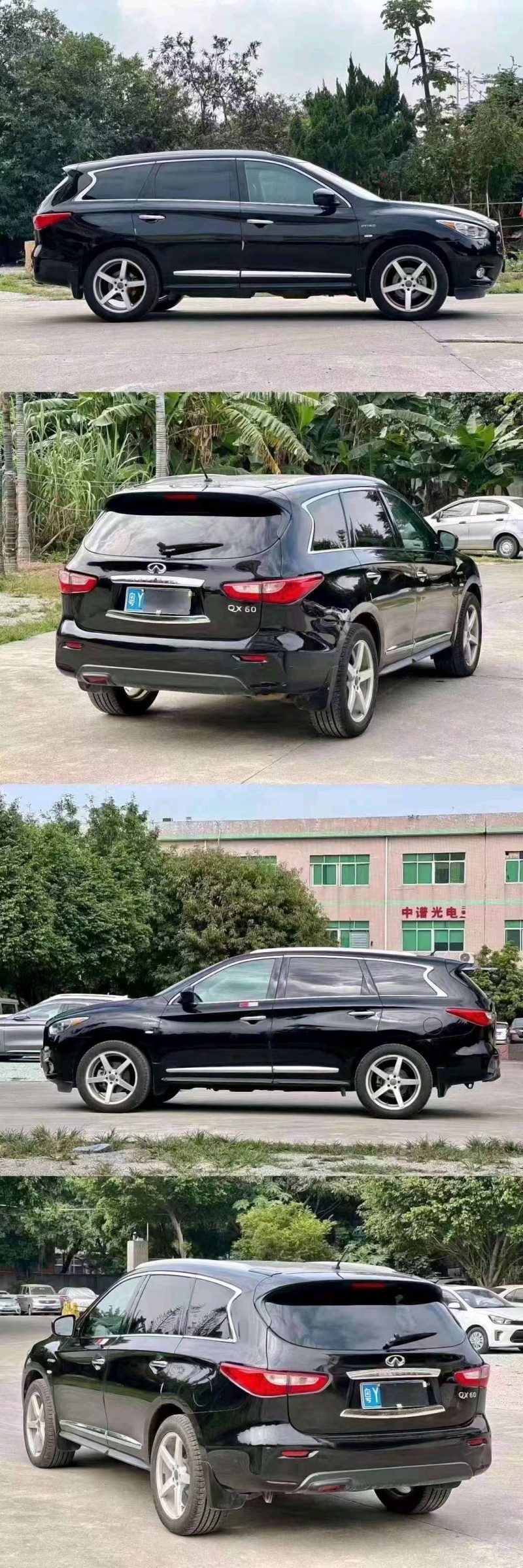 汕头15年英菲尼迪QX608