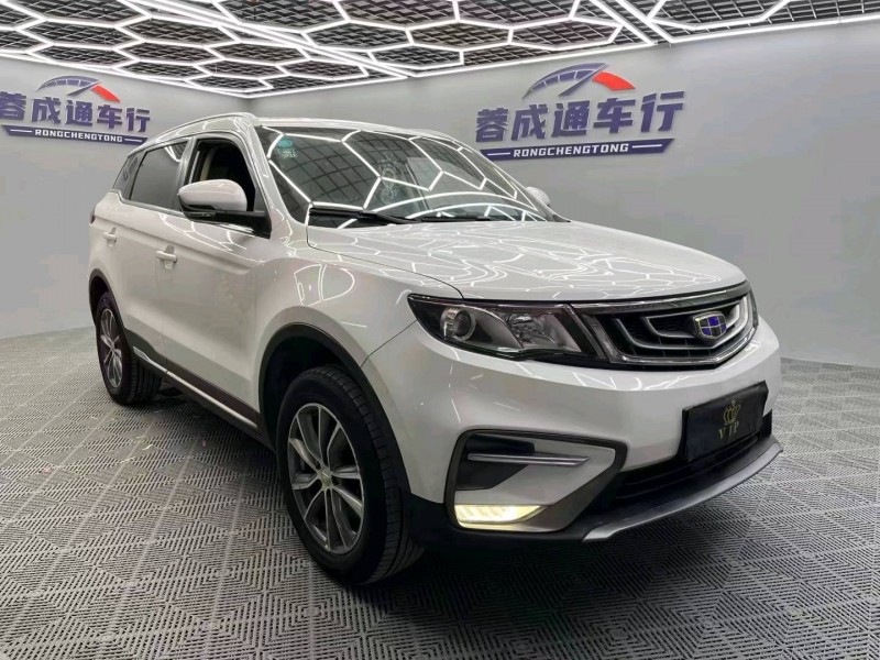 成都19年吉利博越2