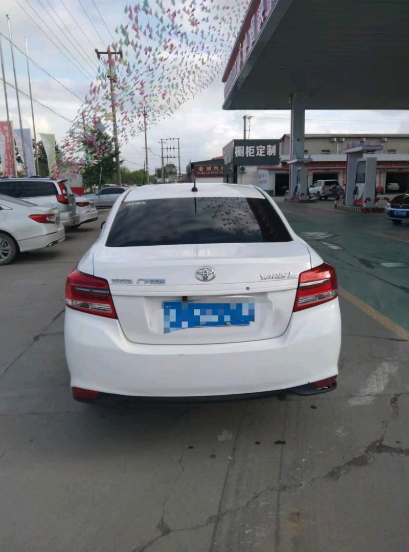 保定17年丰田YARiS L 致享9
