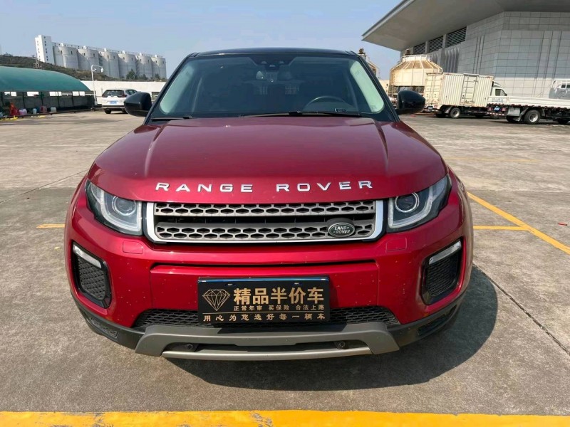 东莞18年路虎极光1