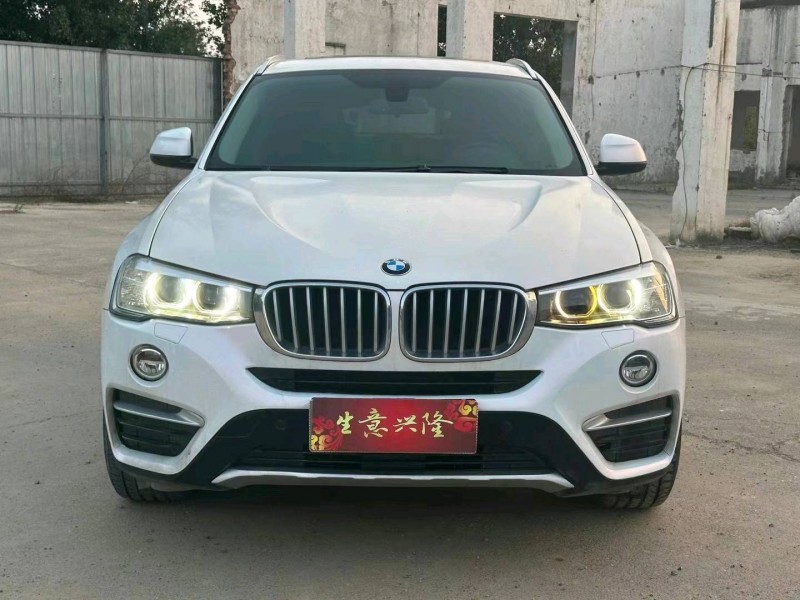 洛阳16年宝马X41