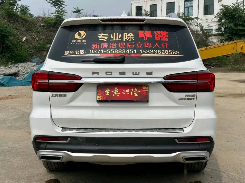 洛阳18年荣威RX84