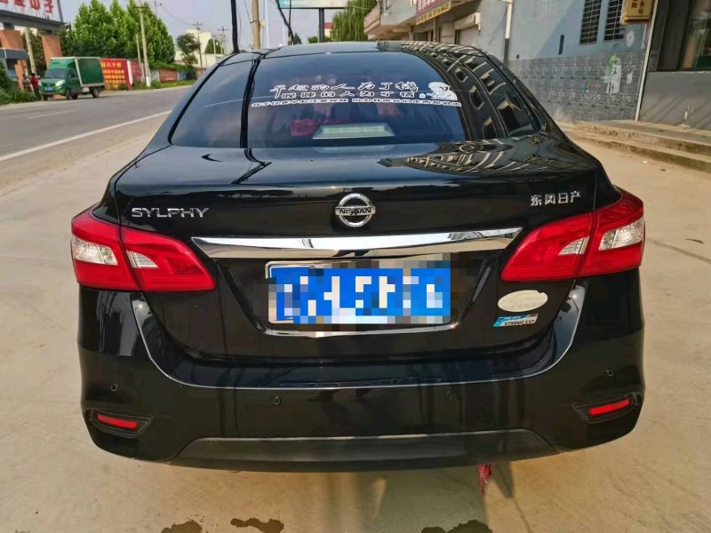 保定18年日产轩逸9