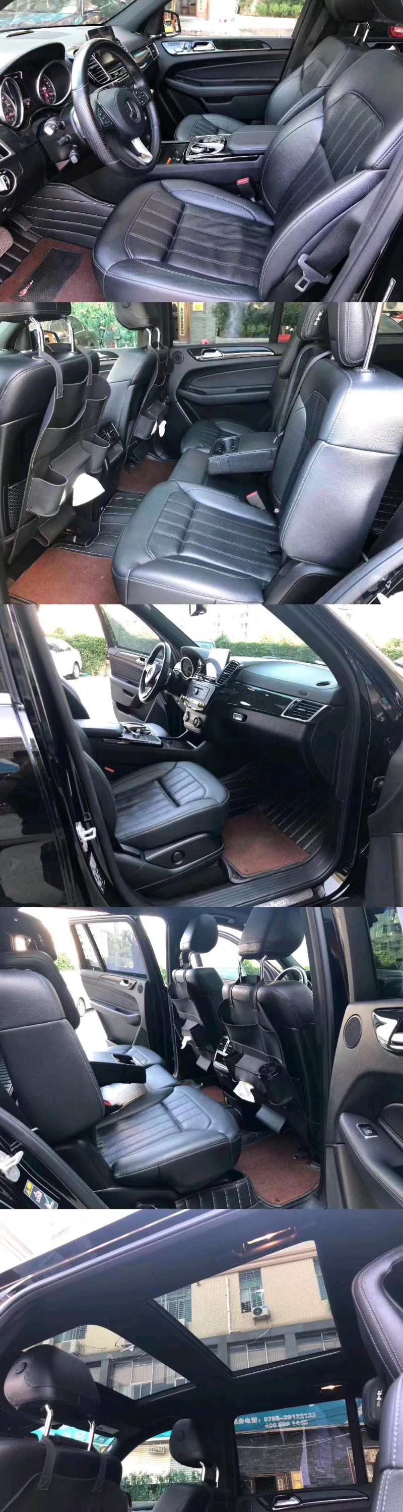 广州17年奔驰GLS5