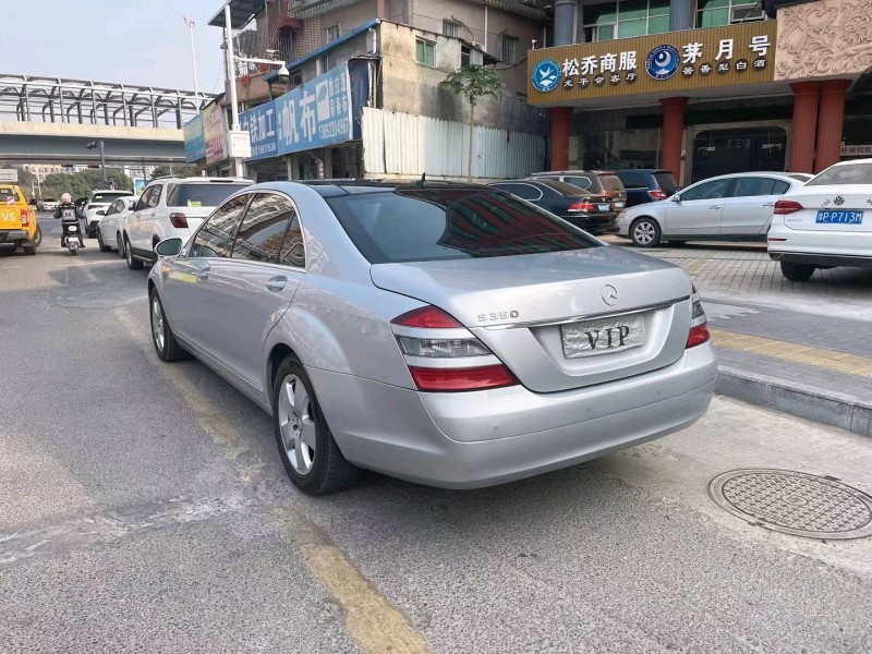 广州08年奔驰S8