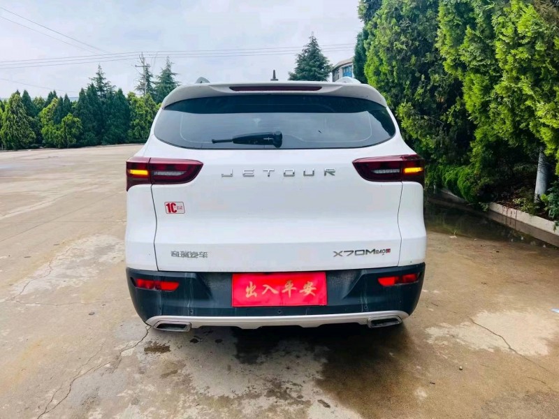烟台22年奇瑞捷途X709