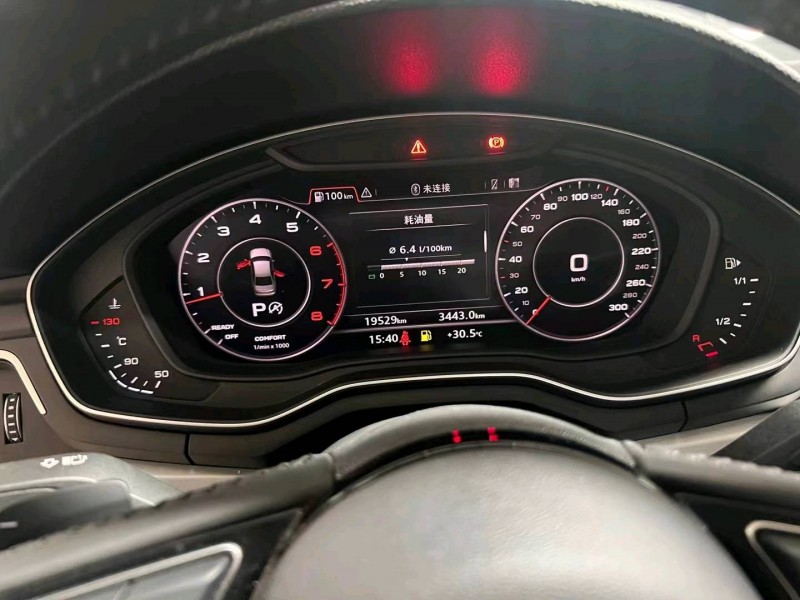 石家庄19年奥迪A4L3