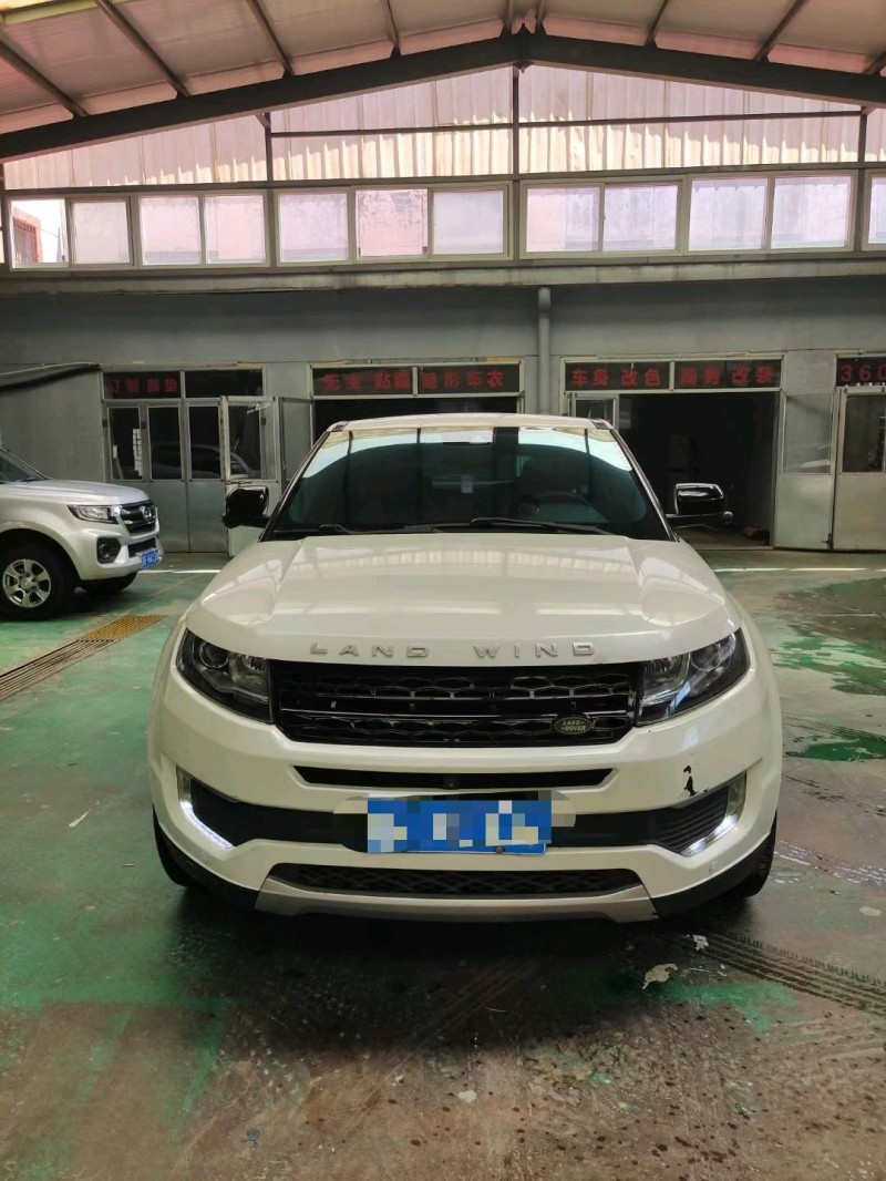 保定15年陆风X71