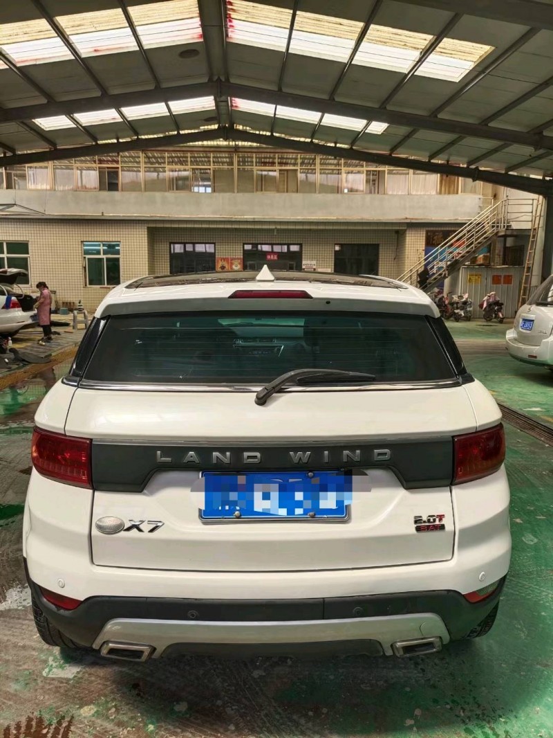 保定15年陆风X79