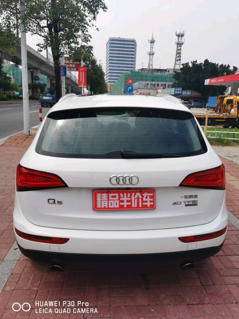东莞16年奥迪Q58