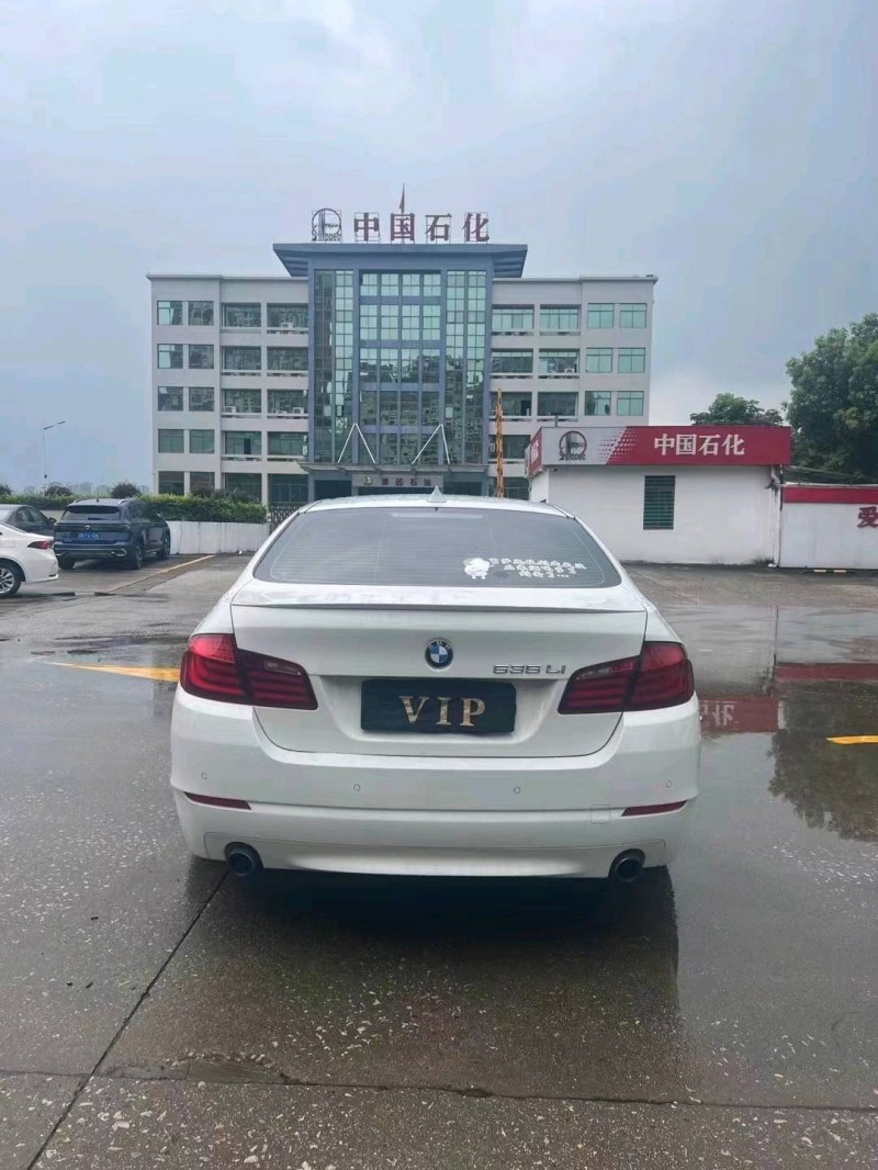 深圳13年宝马5系8