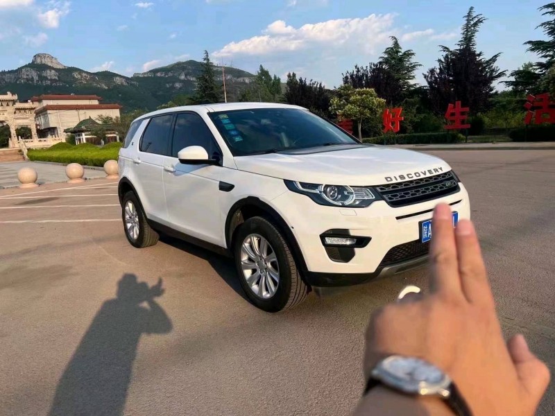 枣庄17年路虎发现神行3