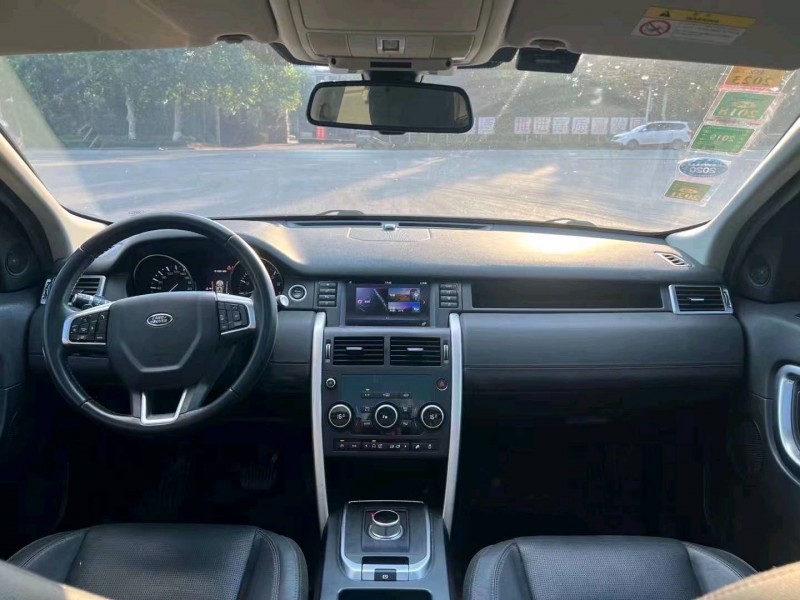 枣庄17年路虎发现神行7