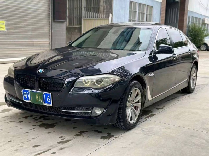 汕头11年宝马5系7