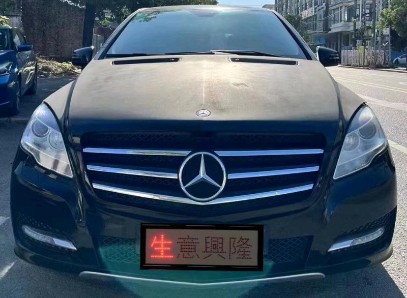珠海13年奔驰R1