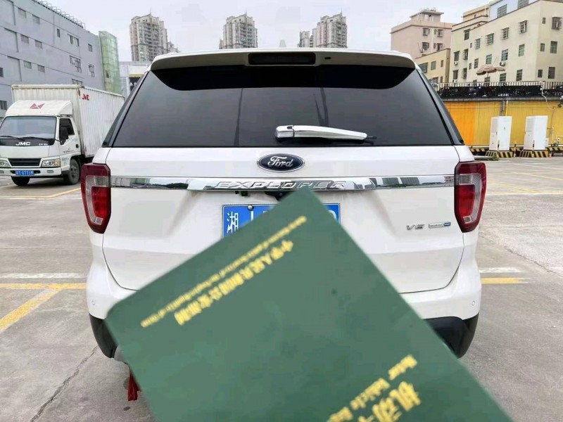 珠海18年福特探险者7