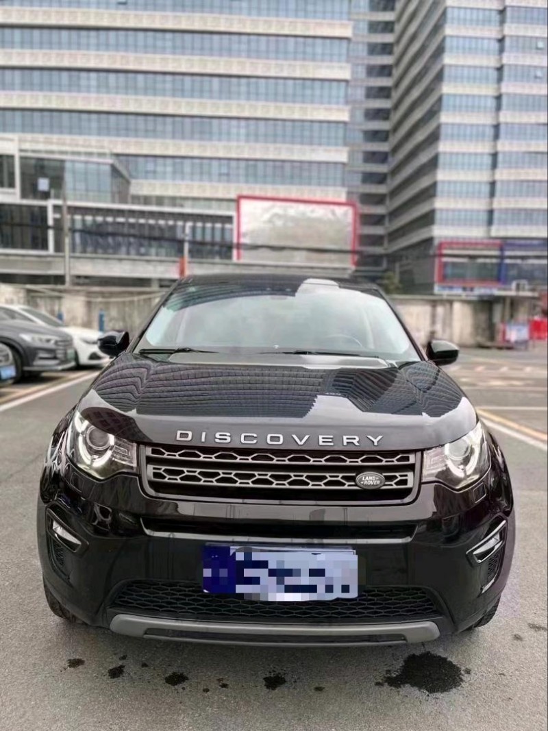 广州15年路虎发现神行1