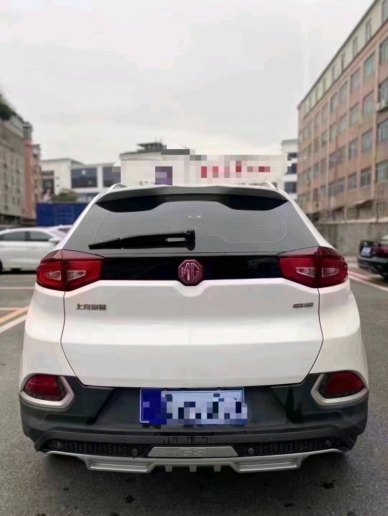 广州16年名爵锐行3