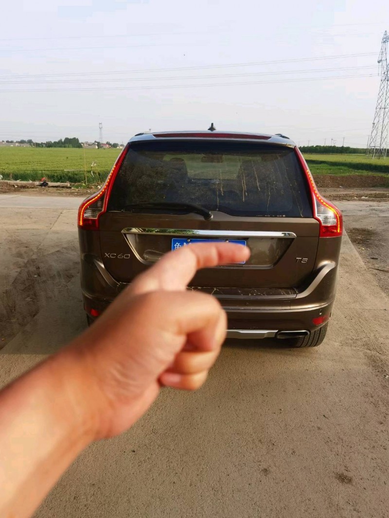 保定14年沃尔沃XC609