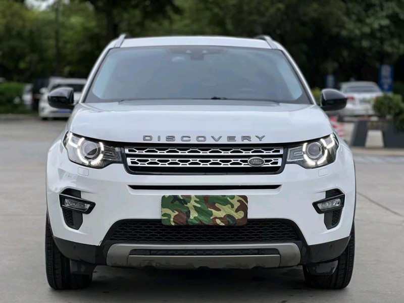 东莞18年路虎发现神行1