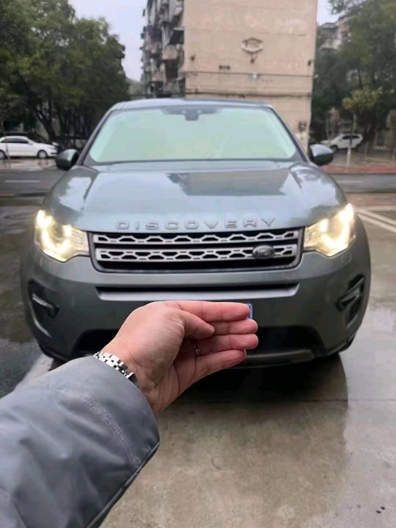 邵阳16年路虎发现神行1