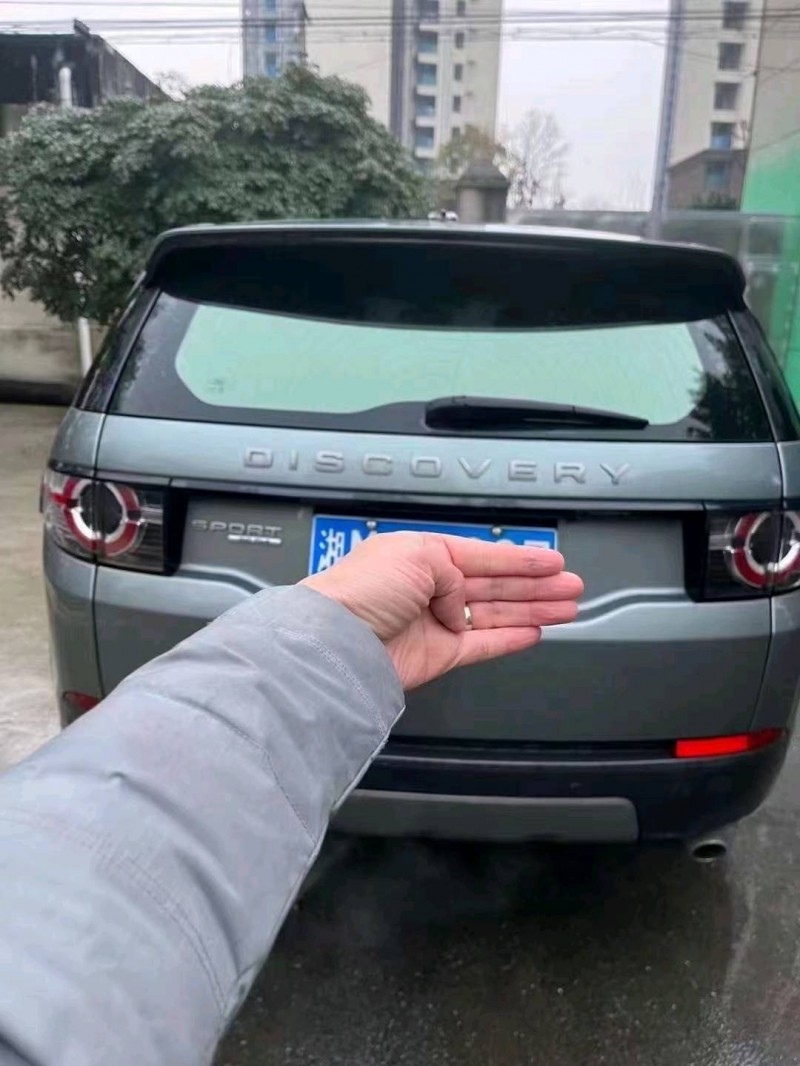 邵阳16年路虎发现神行5