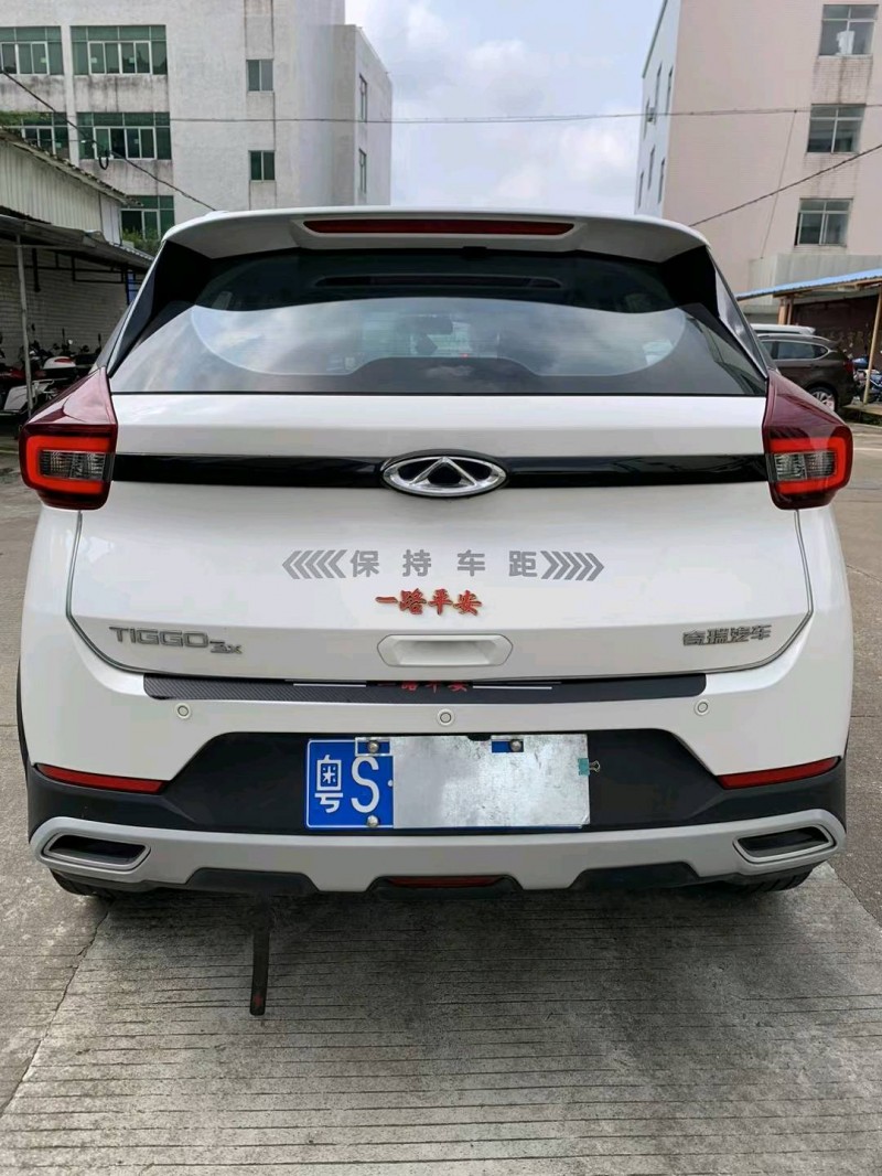 中山21年奇瑞瑞虎3x8