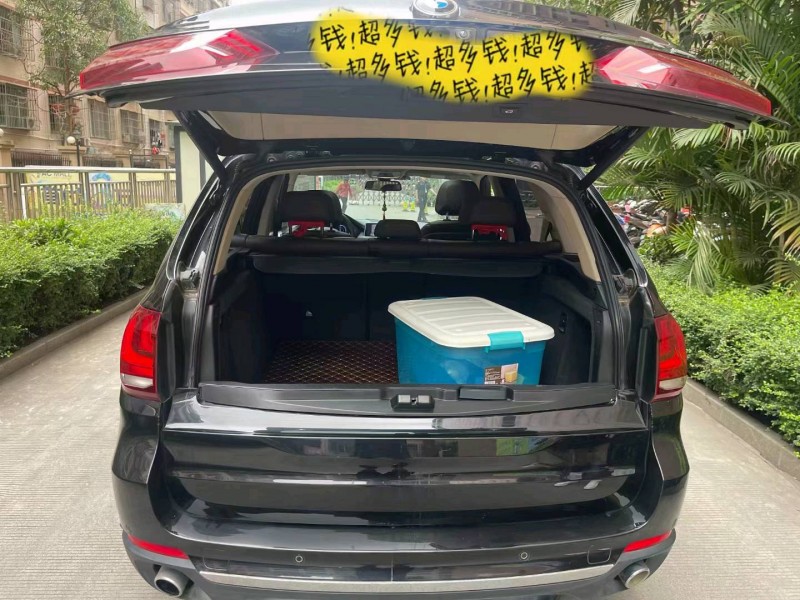 邯郸18年宝马X54