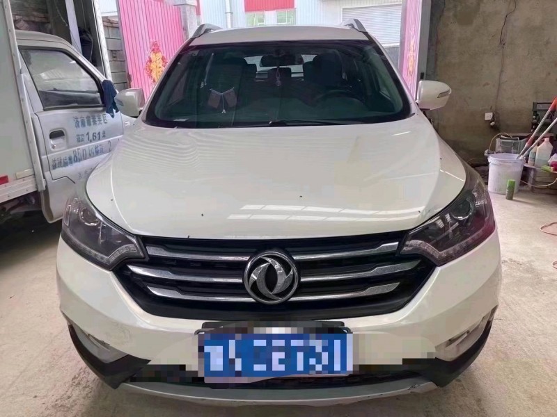 潍坊16年东风AX7pro1