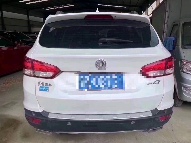 潍坊16年东风AX7pro9