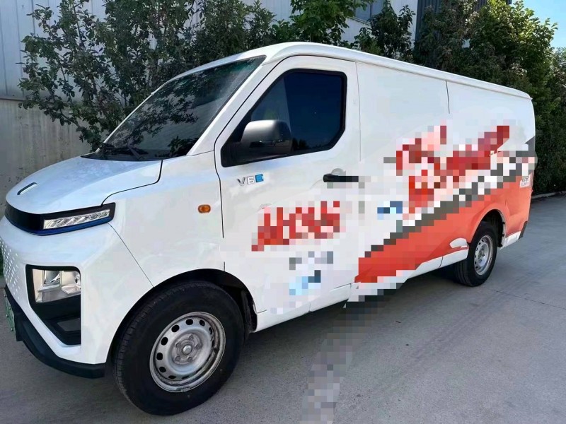 潍坊23年吉利远程2