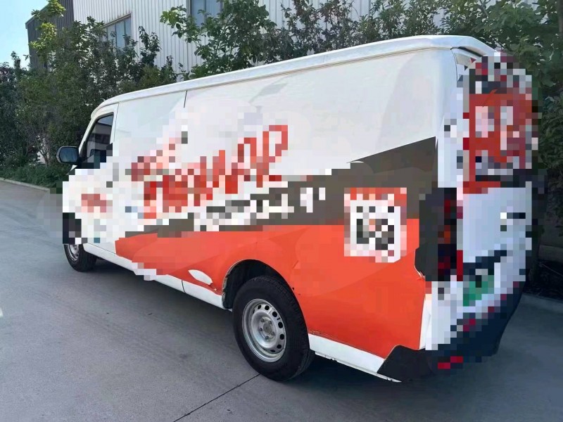 潍坊23年吉利远程7