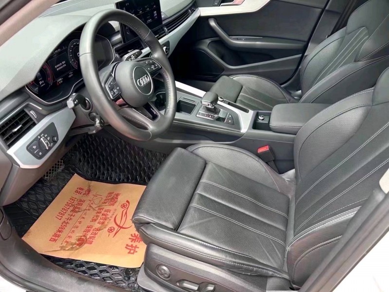 淮南20年奥迪A4L9