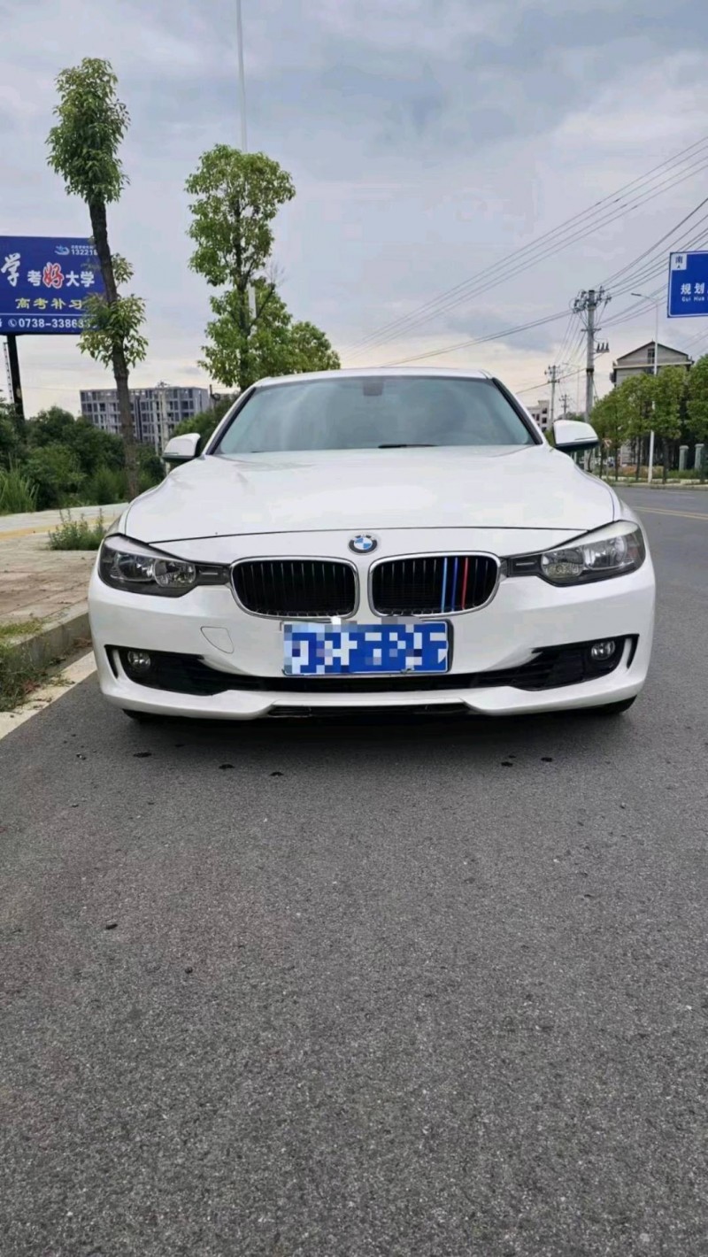 衡阳15年宝马3系1