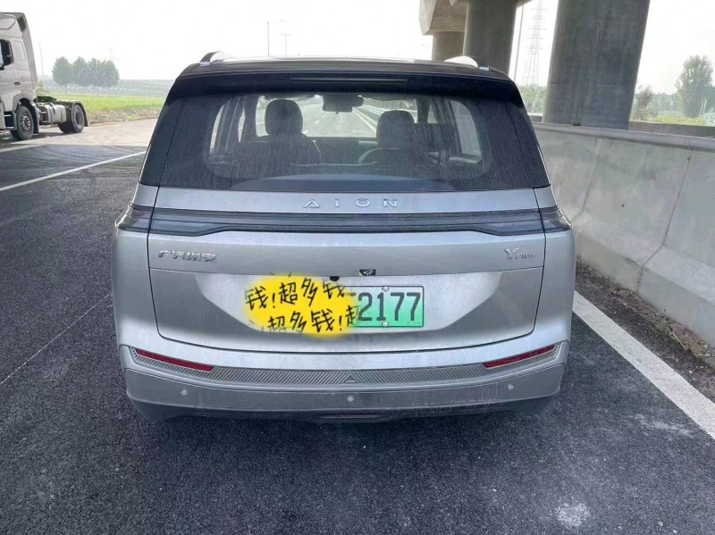 济宁23年传祺埃安Y6