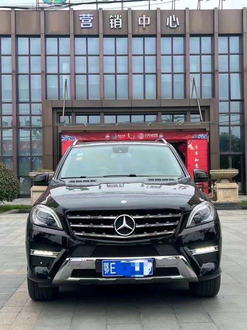 宜昌13年奔驰ML1