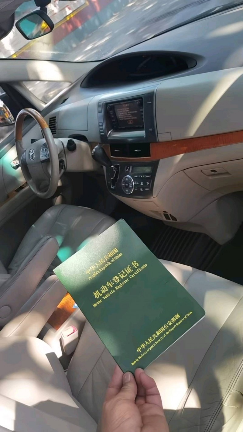 济宁11年丰田普瑞维亚5