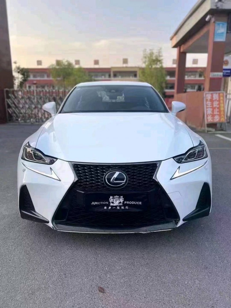 淮南19年雷克萨斯IS1