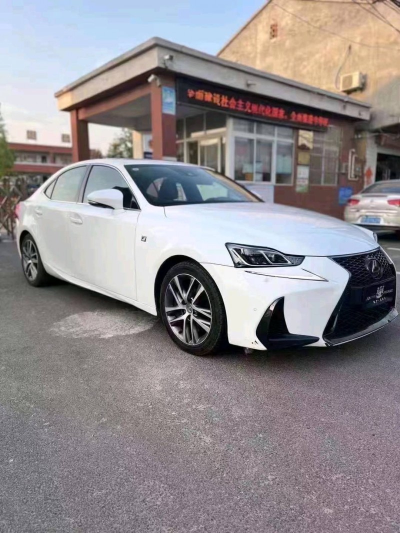 淮南19年雷克萨斯IS2