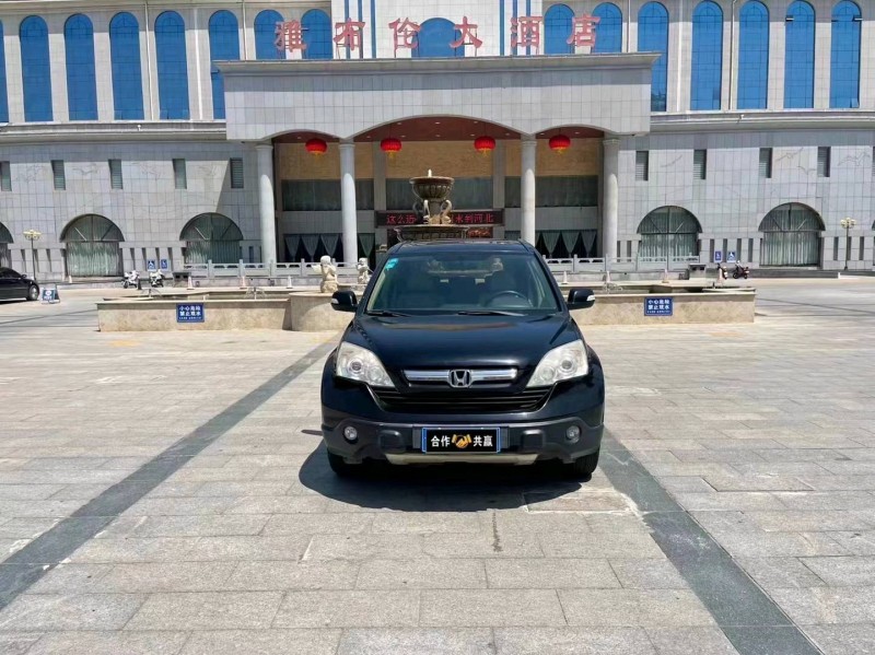 邢台09年本田CRV1