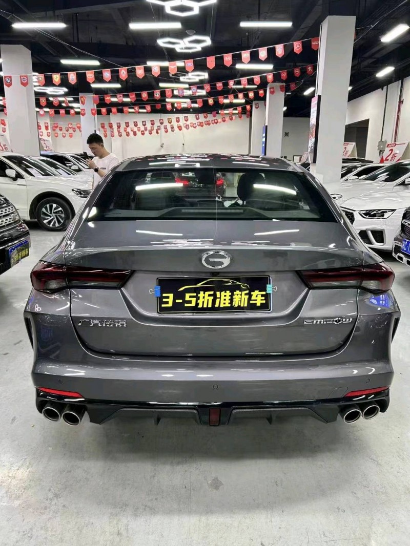 重庆23年传祺影豹5