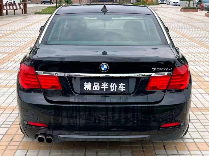 汕头10年宝马7系2