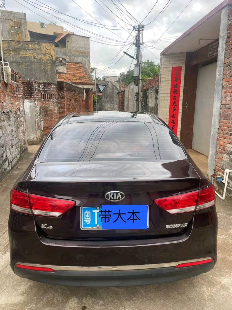 广州15年起亚K49