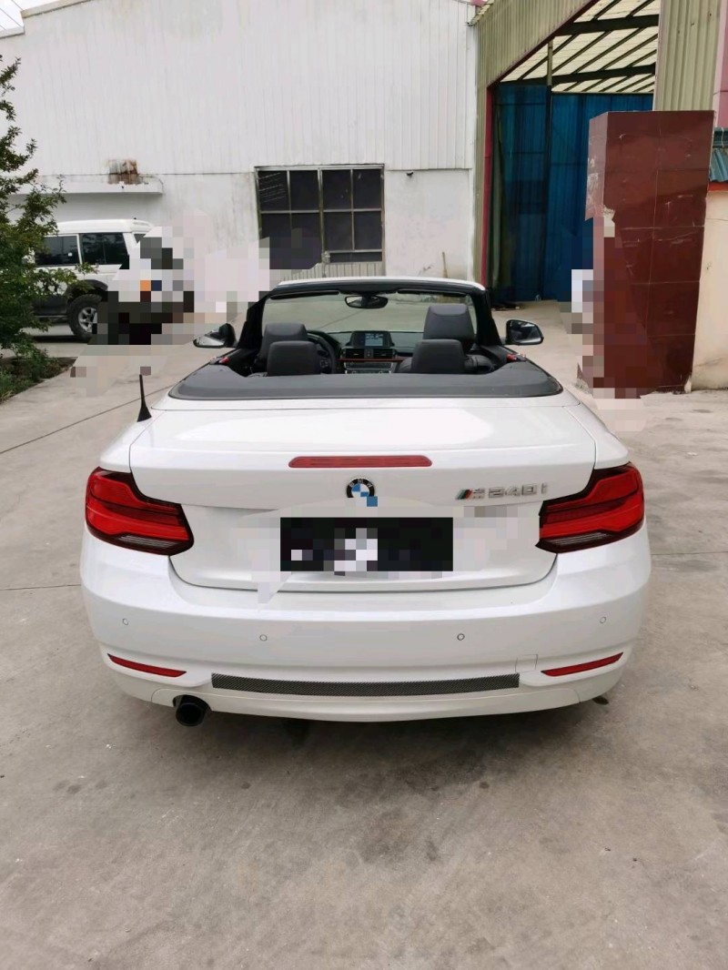 济宁18年宝马2系9