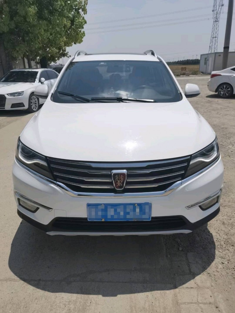 保定19年荣威RX51